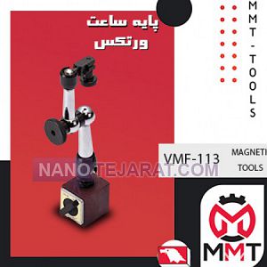 MAGNETIC TOOLS MAGNETIC TOOLS